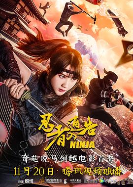 亚洲国产一区二区视频